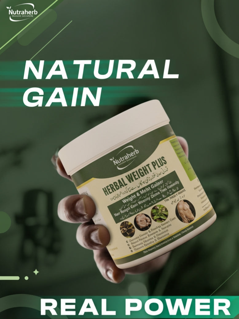 Herbal Safoof Plus (Pack of 1)