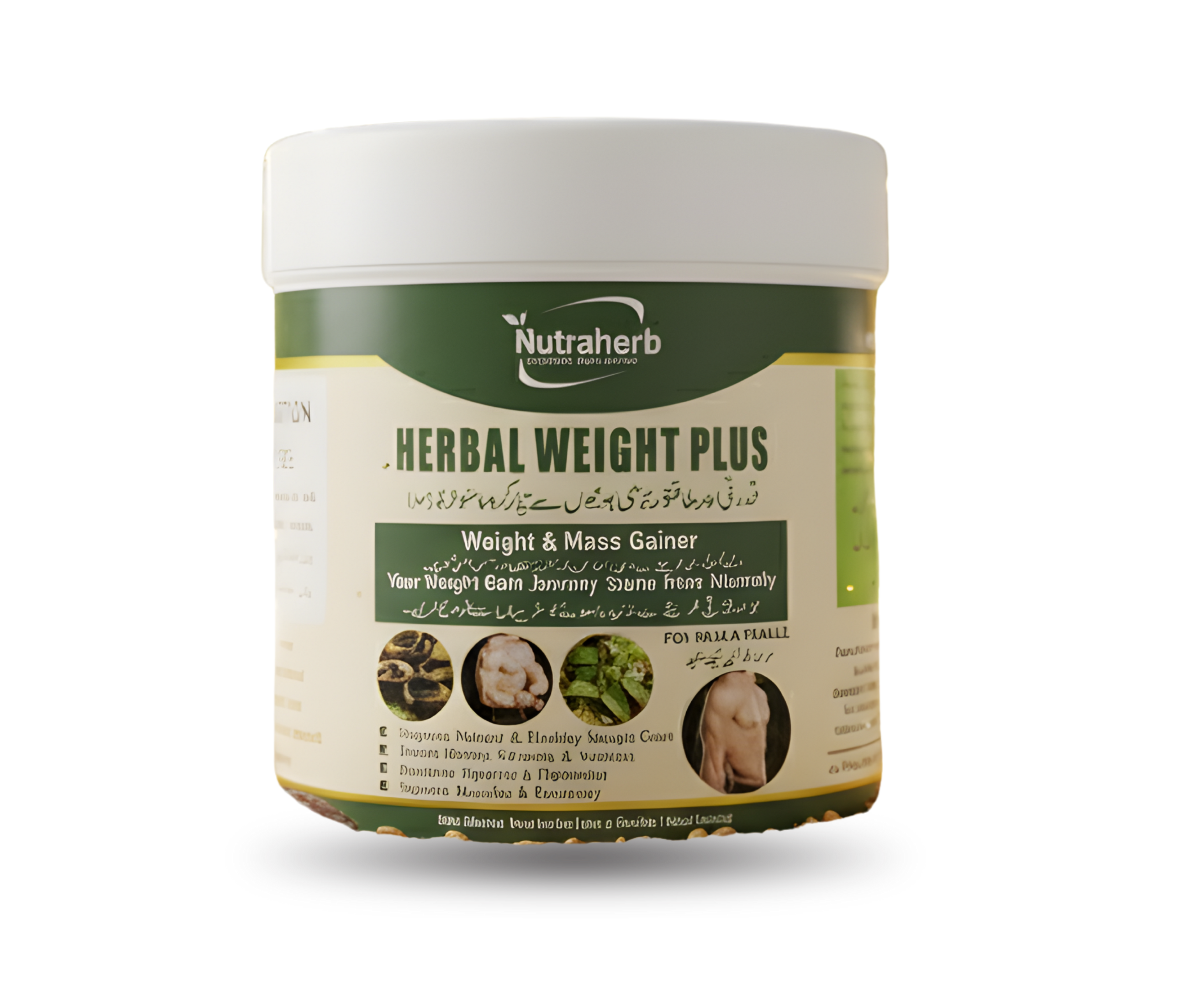 Herbal Weight Plus (Pack of 2)